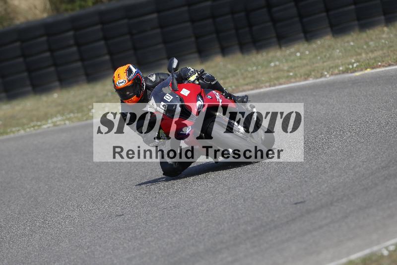 /33 04.08.2026  FREERIDE TRAINING ADR/Gruppe A/60